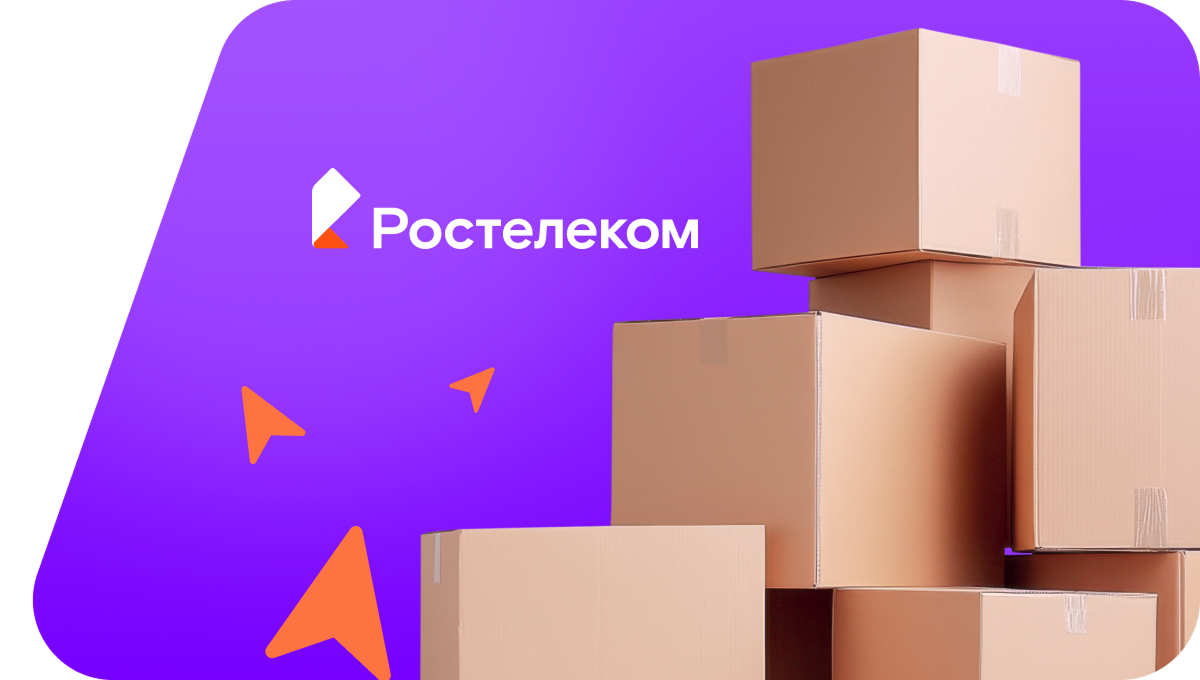 Переезд в новую квартирув&nbsp;деревня Чайка (Республика Башкортостан)
